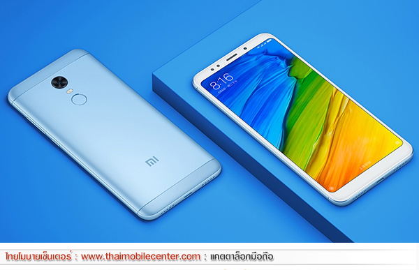 Xiaomi Redmi 5 Plus 64GB