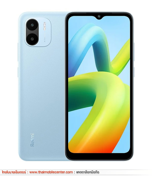 Redmi A1