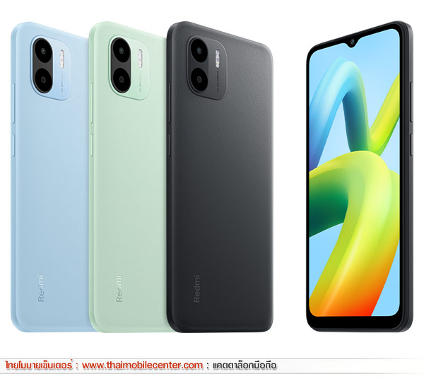 Redmi A1