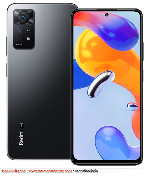 Redmi Note 11 Pro 5G