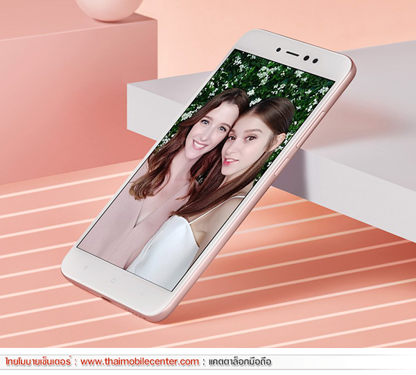 Xiaomi Redmi Note 5A Prime