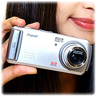 Samsung S2300
