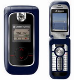Sagem MY900C( MY900C)