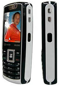 Sagem MYW-7