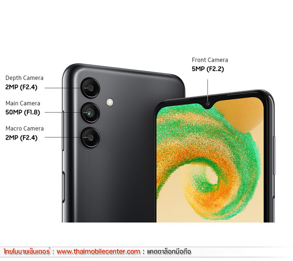 Samsung Galaxy A04s