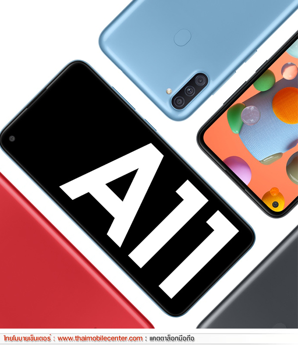 Samsung Galaxy A11