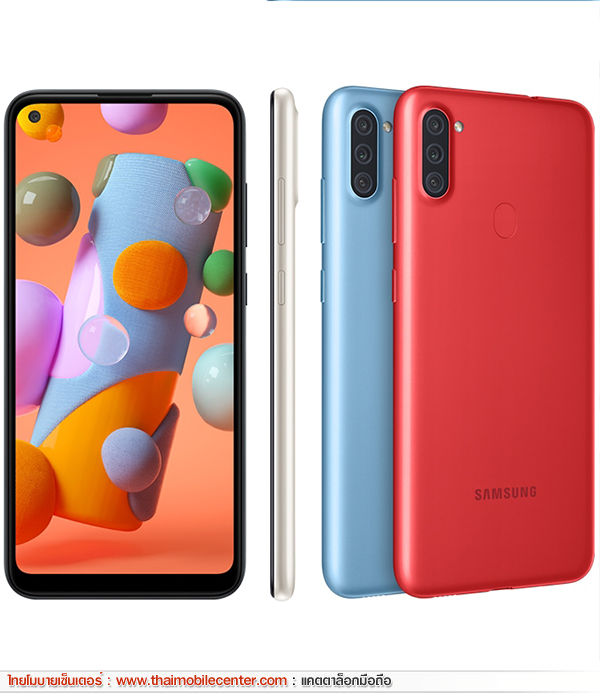 Samsung Galaxy A11