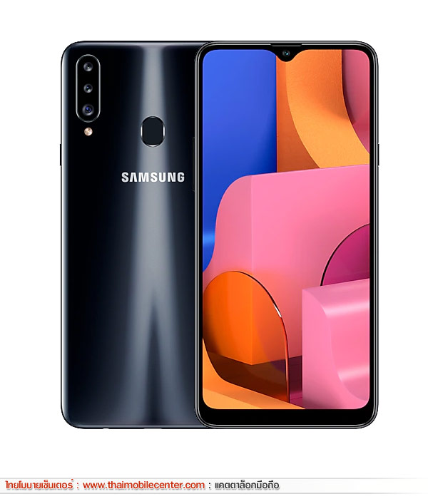 Samsung Galaxy A20s