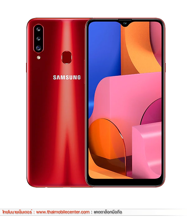 Samsung Galaxy A20s