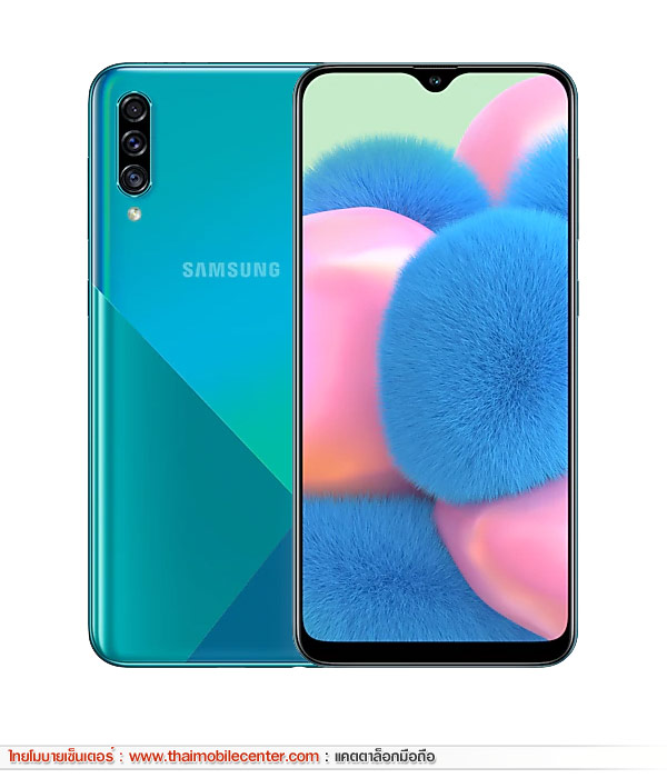 Samsung Galaxy A30s