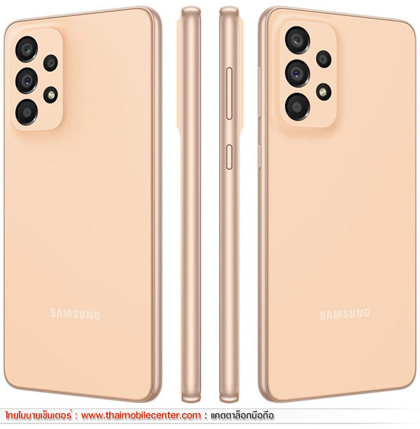 Samsung Galaxy A33 5G