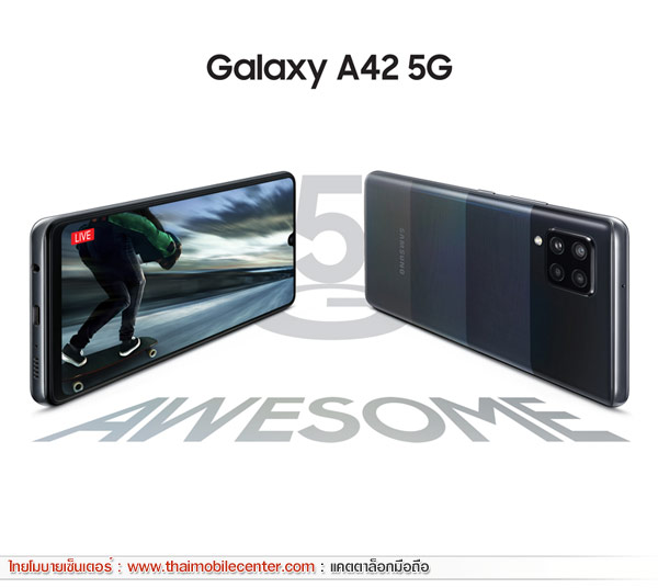 Samsung Galaxy A42 5G