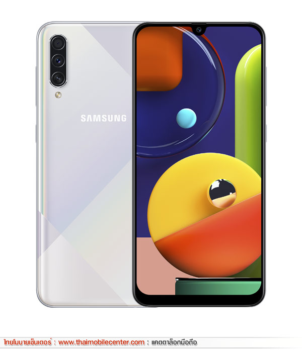 Samsung Galaxy A50s