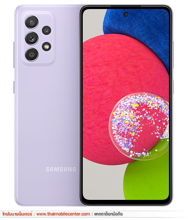 Samsung Galaxy A52s 5G