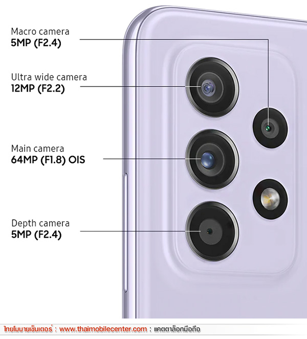 Samsung Galaxy A52s 5G