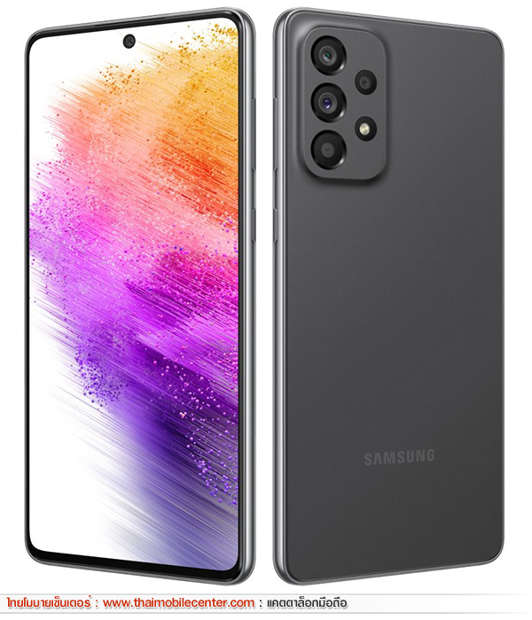 Samsung Galaxy A73 5G