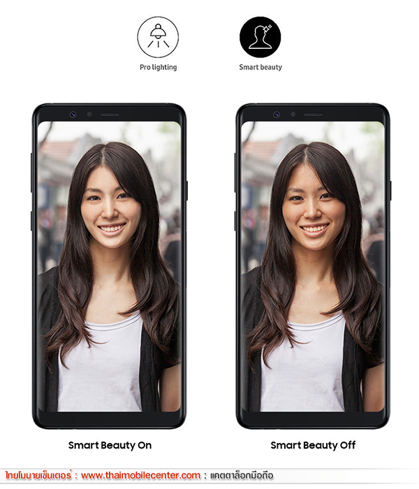 Samsung Galaxy A8 Star