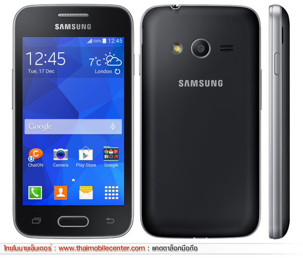 รูปมือถือ Samsung Galaxy Ace 4 Lite Thaimobilecenter Mobile Phone Catalog