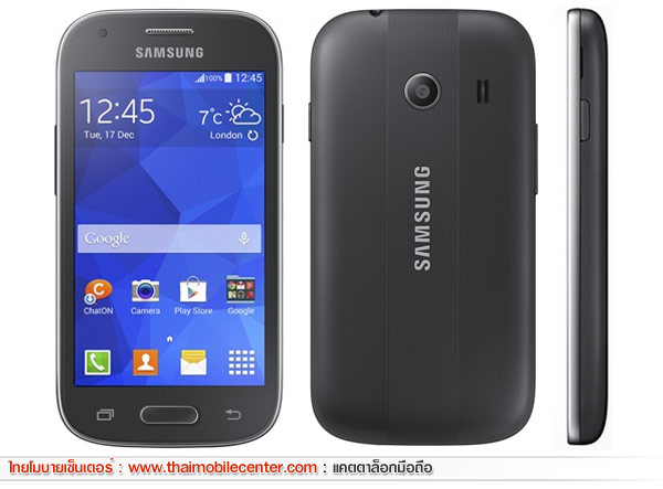 Samsung Galaxy Ace Style