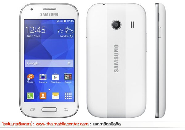 Samsung Galaxy Ace Style 