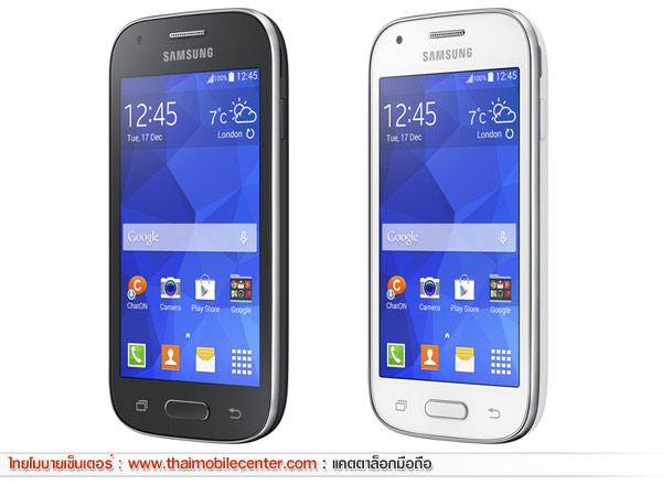 Samsung Galaxy Ace Style