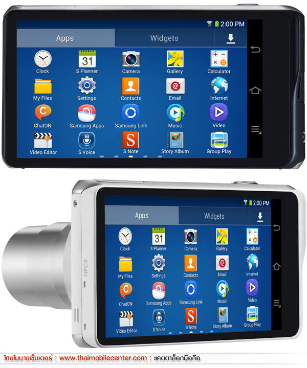 Samsung Galaxy Camera 2