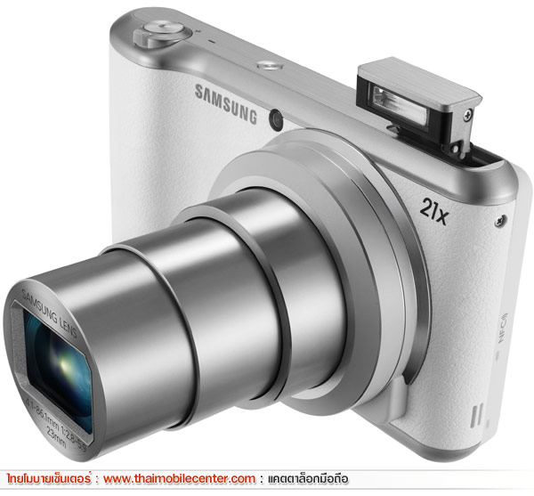 Samsung Galaxy Camera 2