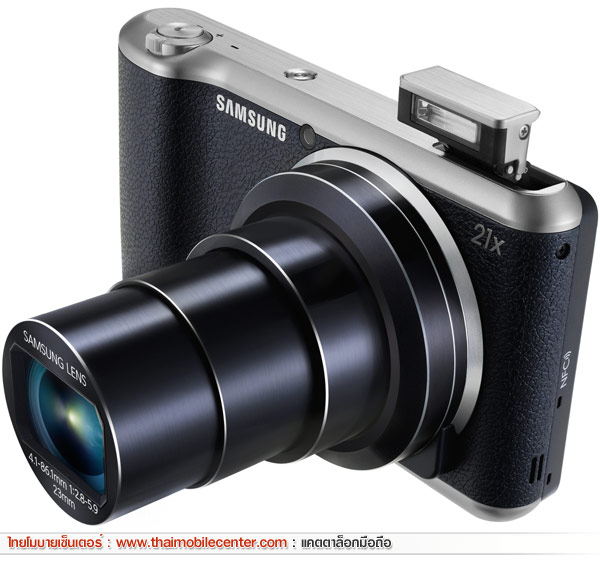 Samsung Galaxy Camera 2