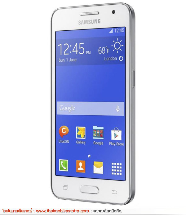 Samsung Galaxy Core 2