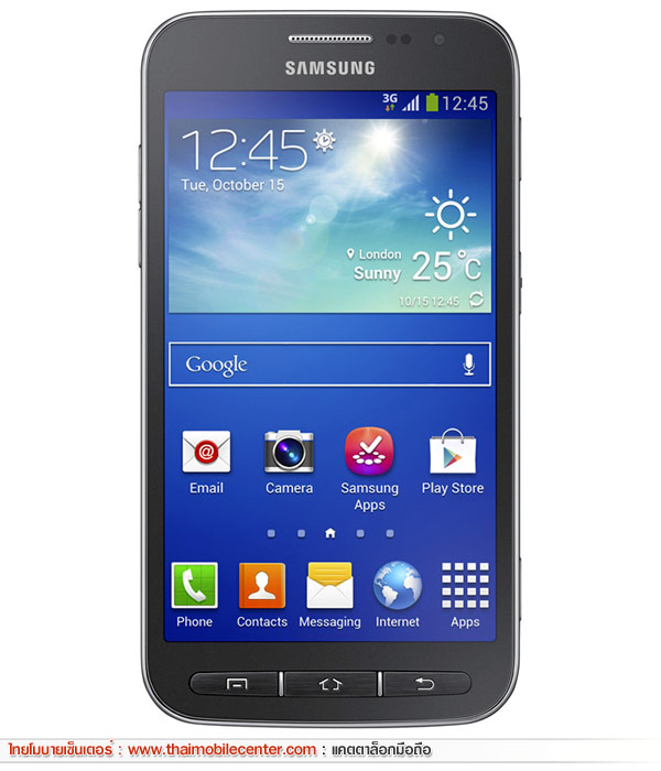Samsung Galaxy Core Advance