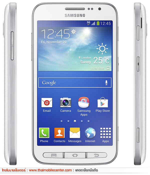Samsung Galaxy Core Advance