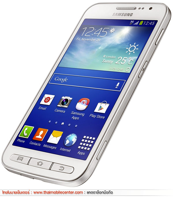 Samsung Galaxy Core Advance