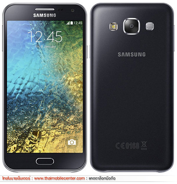 Samsung Galaxy E5