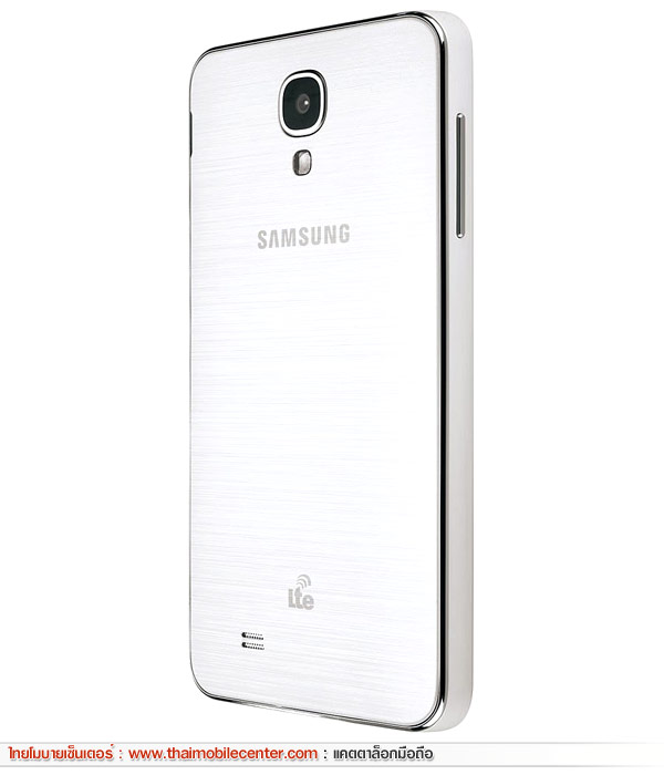 Samsung Galaxy J