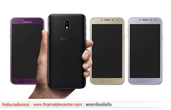 Samsung Galaxy J4