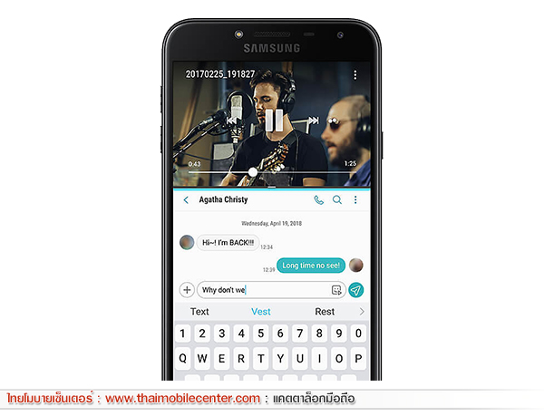 Samsung Galaxy J4