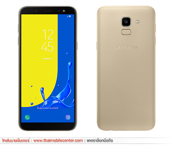 Samsung Galaxy J6