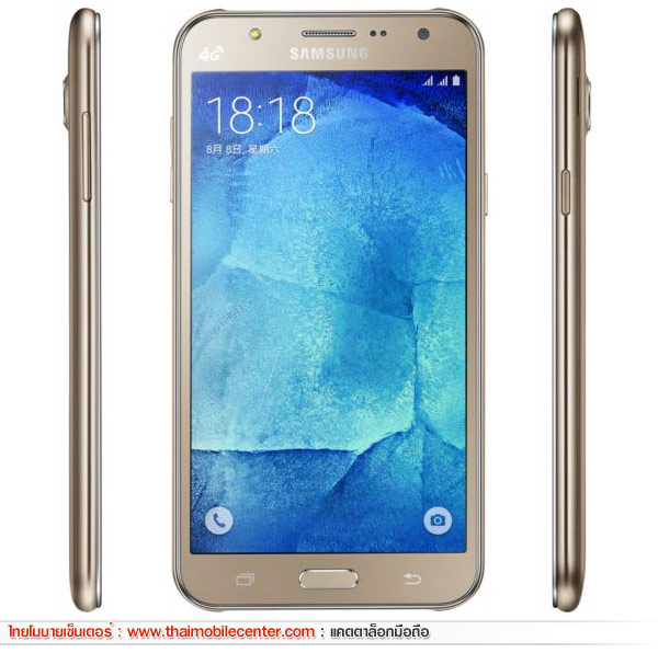 Samsung Galaxy J7