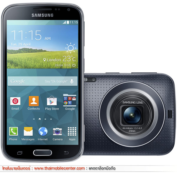 Samsung Galaxy K zoom