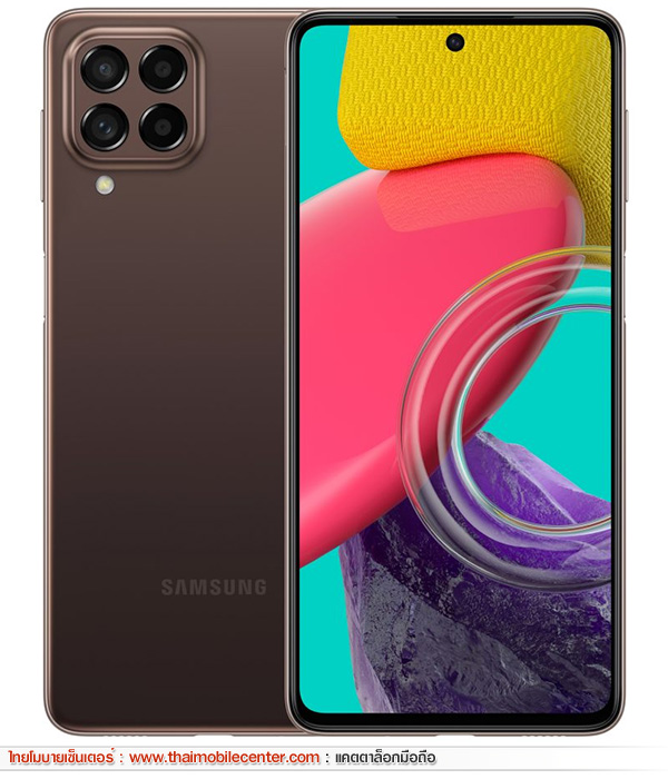 Samsung Galaxy M53 5G