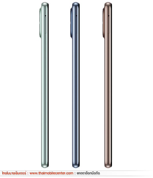 Samsung Galaxy M53 5G
