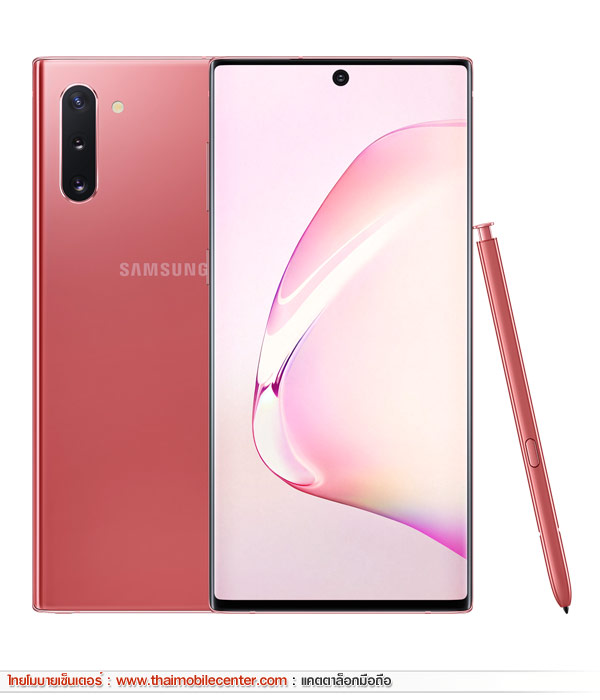 Samsung Galaxy Note 10