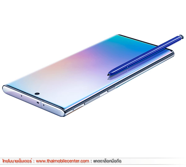 Samsung Galaxy Note 10