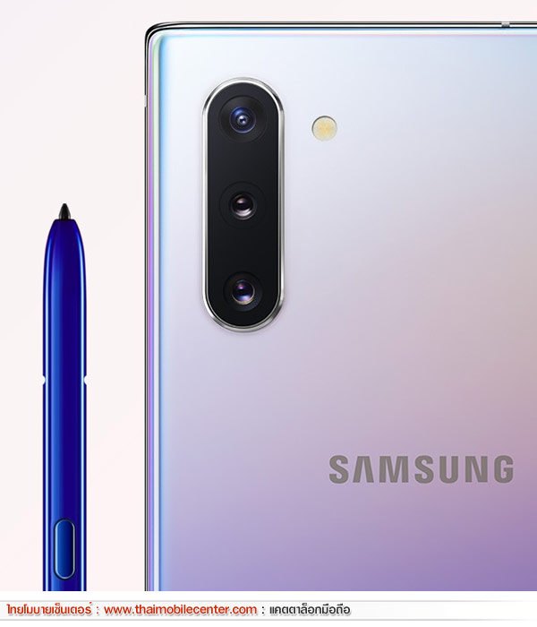 Samsung Galaxy Note 10