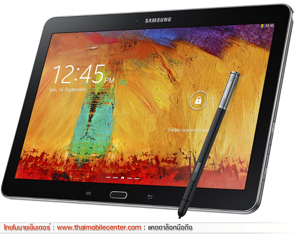 Samsung Galaxy Note 10.1 (2014 Edition)