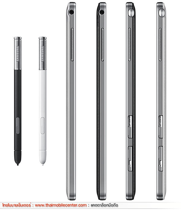 Samsung Galaxy Note 10.1 (2014 Edition)