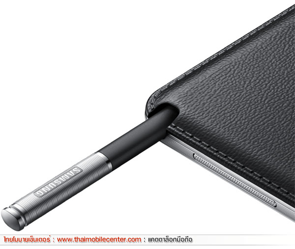 Samsung Galaxy Note 10.1 (2014 Edition)