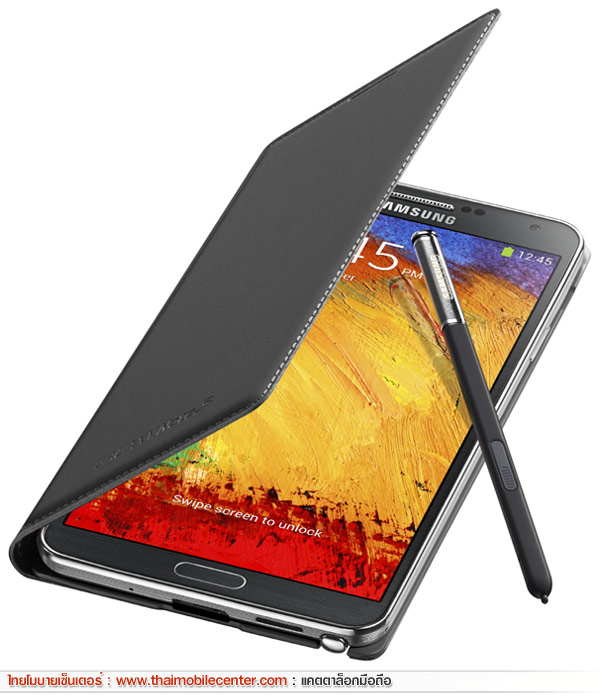 Samsung Galaxy Note 3 (Galaxy Note III)