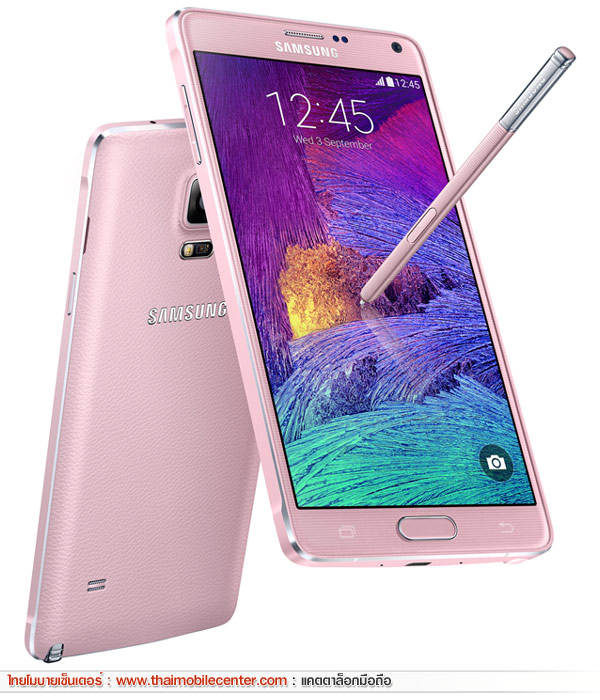 Samsung Galaxy Note 4