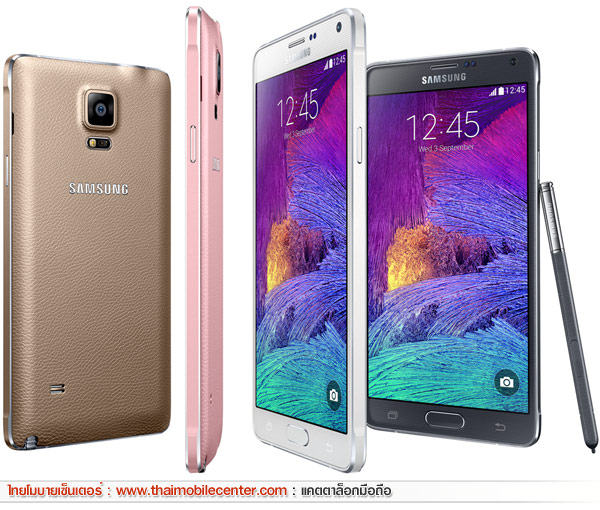 Samsung Galaxy Note 4